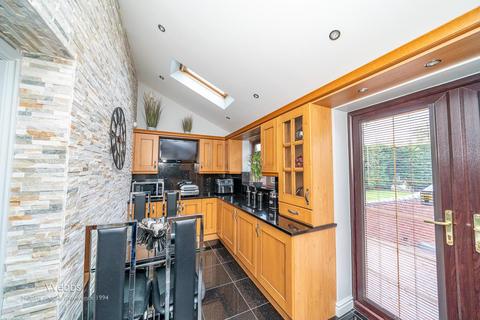 58 Moors Drive, Coven, Wolverhampton, WV9 5EJ