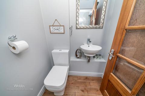 58 Moors Drive, Coven, Wolverhampton, WV9 5EJ