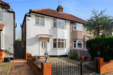 3 bedroom end of terrace house for sale, Mount Avenue, London E4