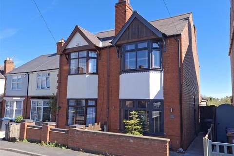 3 bedroom semi-detached house for sale, New Street, Earl Shilton