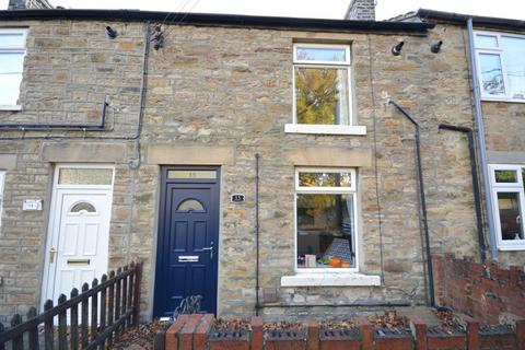 2 bedroom terraced house for sale, Hargill Road, Howden Le Wear, Crook