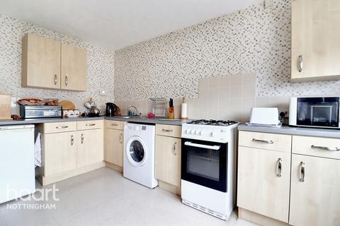 2 bedroom terraced house for sale, Cleveland Close, Nottingham