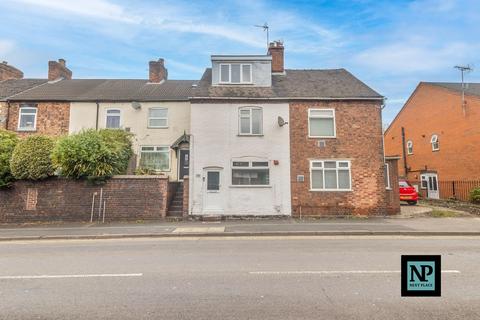 2 bedroom semi-detached house for sale, Watling Street, Wilnecote, B77