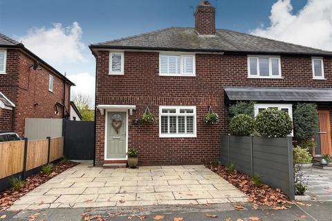 2 bedroom semi-detached house for sale, Bourne Street, Wilmslow