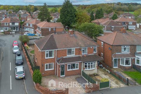 4 bedroom semi-detached house for sale, Tennyson Avenue, Doncaster DN5