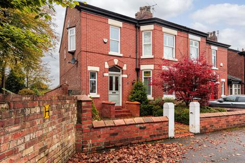 4 bedroom semi-detached house for sale, Elmfield Road, Davenport