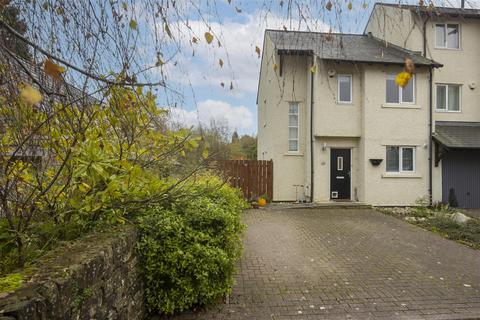 3 bedroom end of terrace house for sale, 20 Millers Ford, Low Bentham