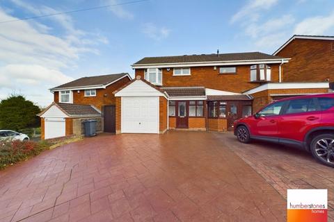 3 bedroom semi-detached house for sale, Red Lion Close, Tividale