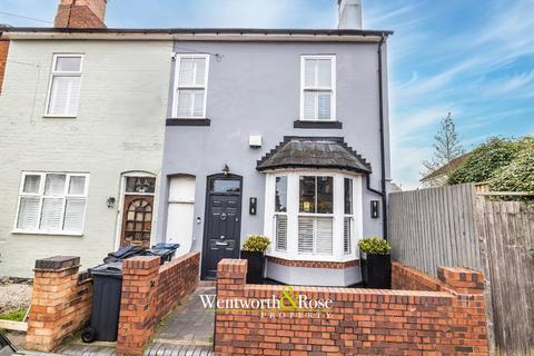 3 bedroom end of terrace house for sale, Harborne, Birmingham B17