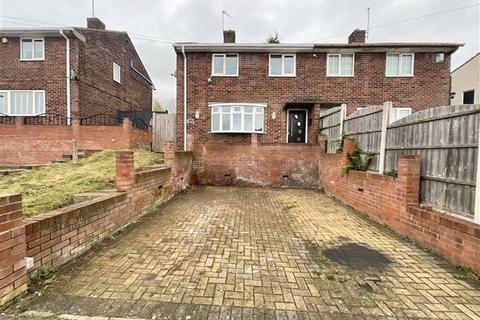 3 bedroom semi-detached house for sale, Grange Road, Beighton, Sheffield, S20 1BX