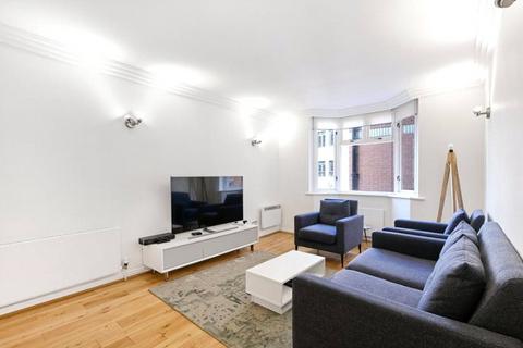 2 bedroom apartment to rent, Bloomfield Court, Mayfair W1K