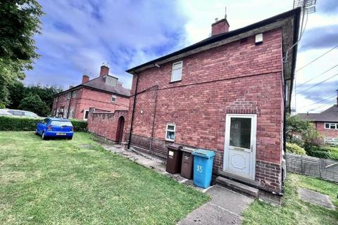 2 bedroom house share to rent, Nottingham NG7