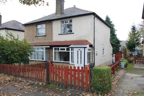 2 bedroom semi-detached house for sale, Grange Road, Riddlesden, Keighley, BD20