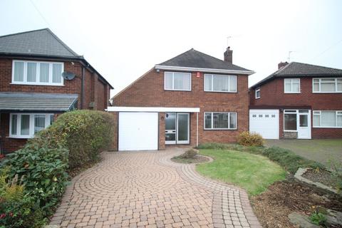 3 bedroom detached house for sale, Daisy Bank Close, Pelsall, Walsall, WS3