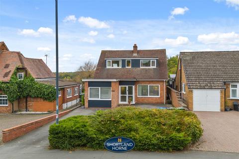 4 bedroom detached house for sale, Coventry Road, Coventry CV8