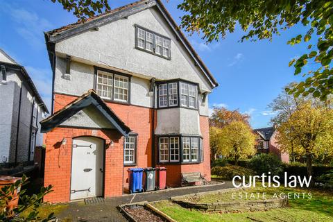 8 bedroom detached house for sale, Buncer Lane, Blackburn