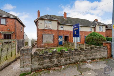 3 bedroom terraced house for sale, Walsall WS3