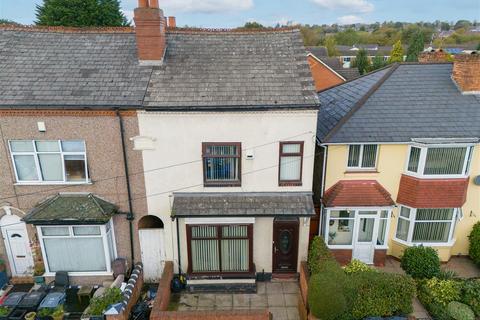 4 bedroom end of terrace house for sale, Berkeley Road East, Birmingham B25