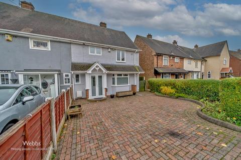 3 bedroom end of terrace house for sale, Roebuck Road, Walsall WS3