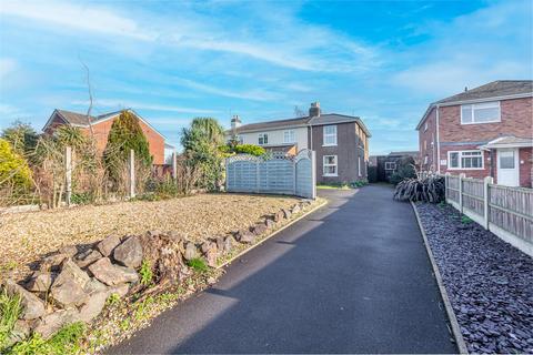 3 bedroom semi-detached house for sale, Comer Gardens, Worcester