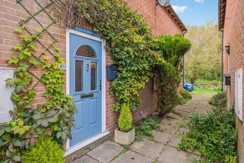 1 bedroom terraced house for sale, Coombe Hill Crescent, Thame OX9