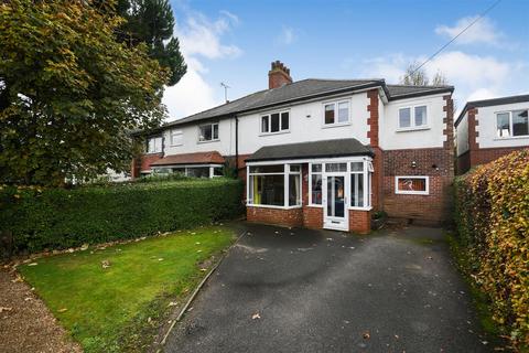 4 bedroom semi-detached house for sale, Carr Lane, Willerby, Hull