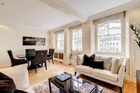 2 bedroom flat for sale, Rutland Gate, London SW7