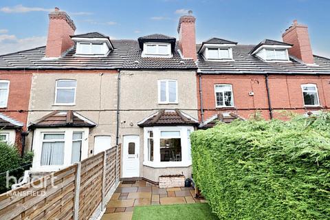 3 bedroom terraced house for sale, Acreage Lane, Shirebrook