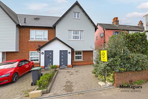 4 bedroom house for sale, High Road, Thornwood, CM16