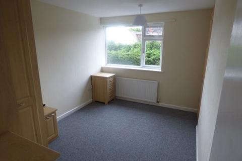 2 bedroom maisonette to rent, Evesham Court, Toton, Nottingham, NG9 6FG