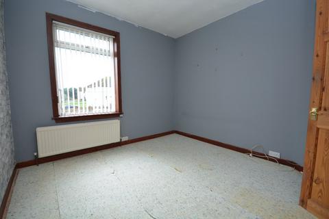 19 Catherine Drive, Galston, KA4 8BU