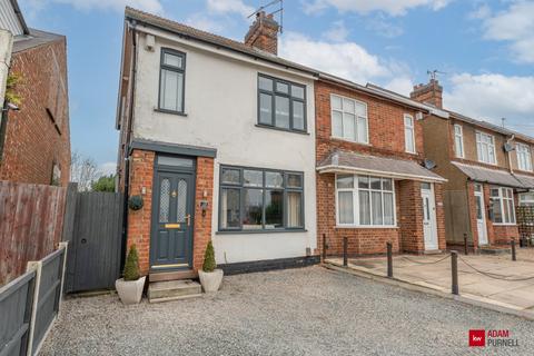 2 bedroom semi-detached house for sale, Forest Road, Hinckley, Leicestershire