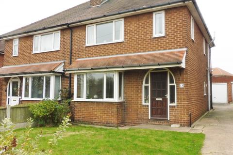 3 bedroom semi-detached house for sale, Rotherham Road, West Melton S63