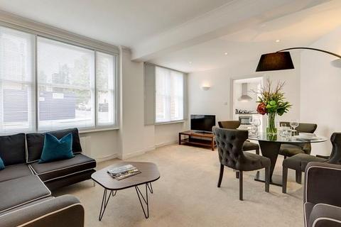 2 bedroom apartment to rent, 39 Hill Street, London, W1J