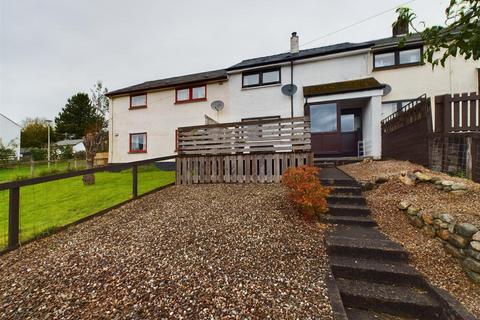 7 Clerk Drive, Corpach, Fort William, PH33 7LE