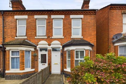 3 bedroom end of terrace house for sale, Wylds Lane, Worcester, Worcestershire, WR5