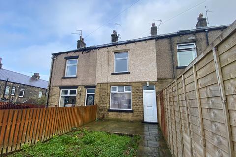 4 bedroom terraced house for sale, Nursery Road, Horton Bank Top, Bradford, BD7