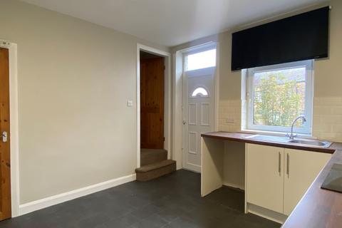 4 bedroom terraced house for sale, Nursery Road, Horton Bank Top, Bradford, BD7