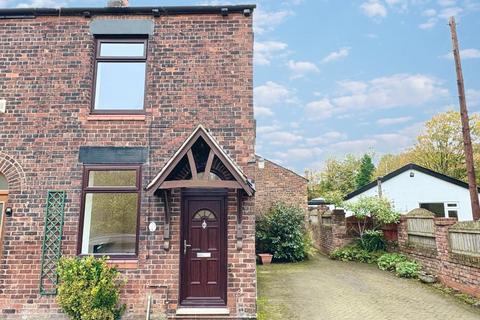 2 bedroom end of terrace house for sale, Chadderton Fold, Chadderton, Oldham, OL1