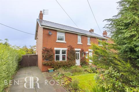 3 bedroom semi-detached house for sale, Gill Lane, Preston PR4