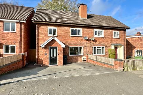 3 bedroom semi-detached house for sale, Hunderton Avenue, Hereford, HR2