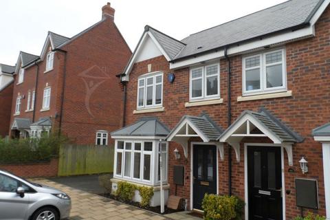 3 bedroom house to rent, Cardinal Close, Edgbaston, B17 8EU