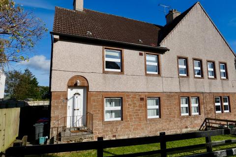 3 bedroom flat for sale, Cairn Drive, Dumfries, DG2