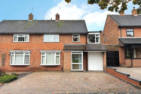 5 bedroom semi-detached house to rent, Shenley Lane, Selly Oak, Birmingham, B29