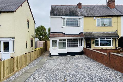 2 bedroom end of terrace house to rent, Sunbury Road, Halesowen B63