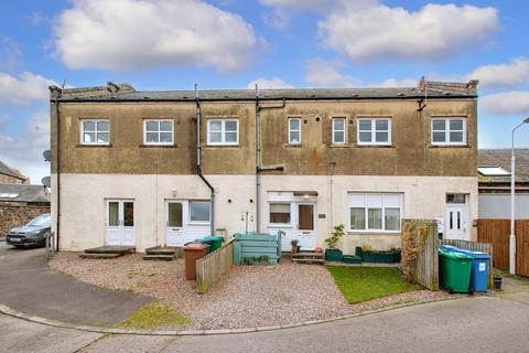 2 bedroom ground floor flat for sale, Station Road, Kingskettle, Cupar, KY15