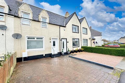 2 bedroom terraced house for sale, 14 Blackstoun Avenue, Linwood