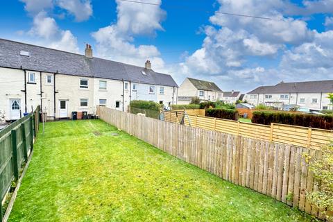 2 bedroom terraced house for sale, 14 Blackstoun Avenue, Linwood