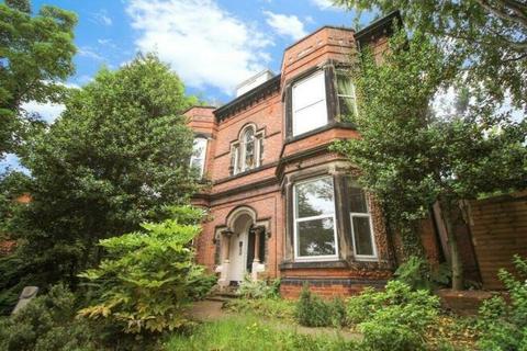 2 bedroom flat to rent, Mansfield Road, Nottingham, Nottinghamshire, NG5