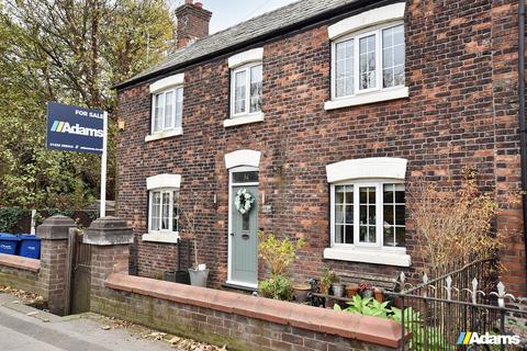 3 bedroom semi-detached house for sale, Chester Road, Walton, WA4